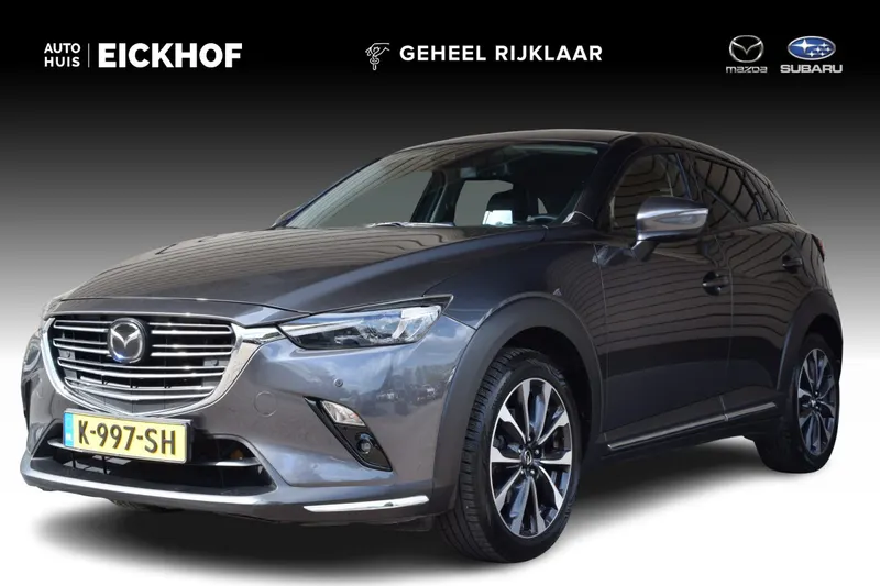 Mazda CX-3 (2020)
