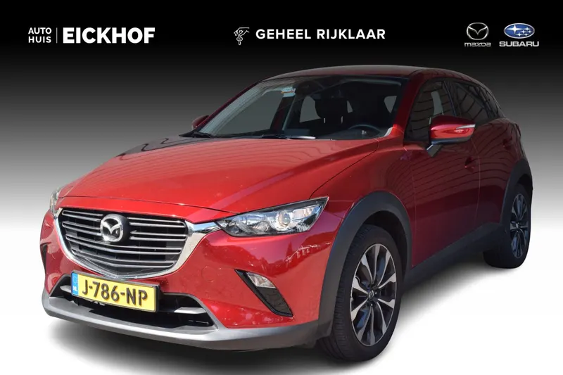 Mazda CX-3 (2020)