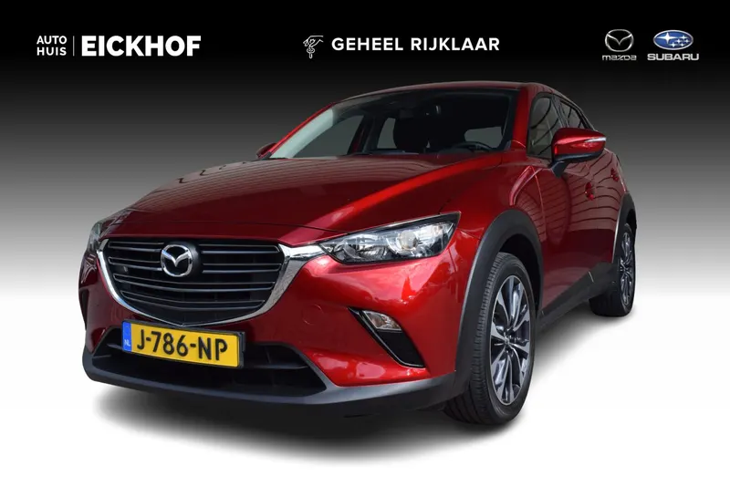 Mazda CX-3 (2020)