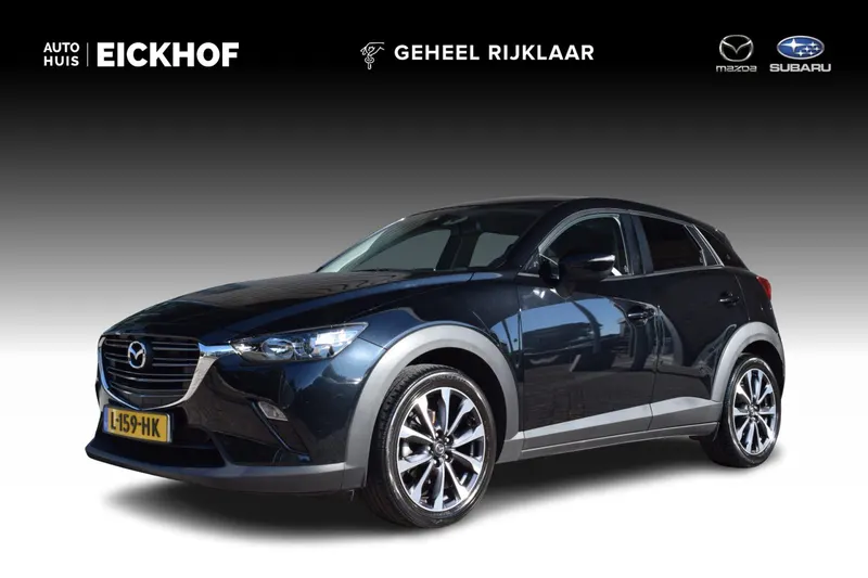 Mazda CX-3 (2021)