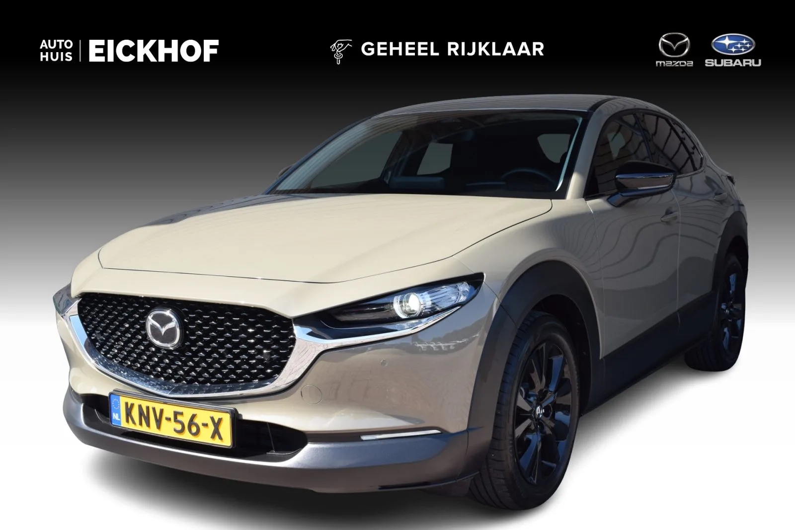 Mazda CX-30 (2026) — foto 1