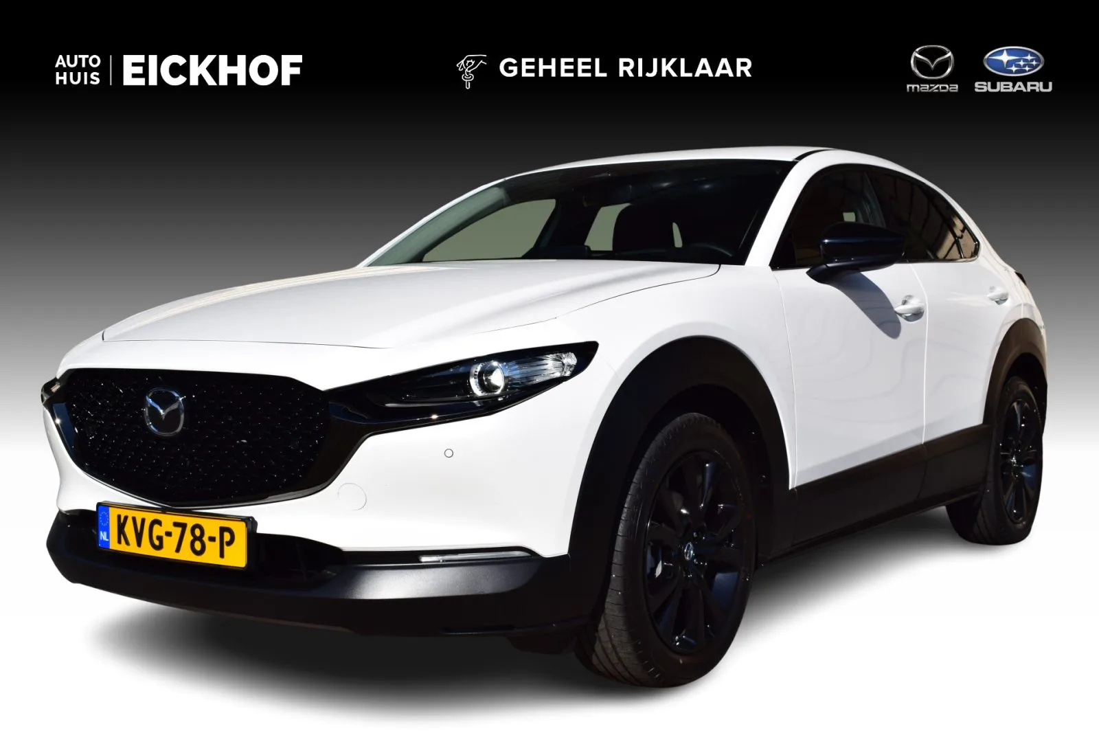Mazda CX-30 (2026) — foto 1
