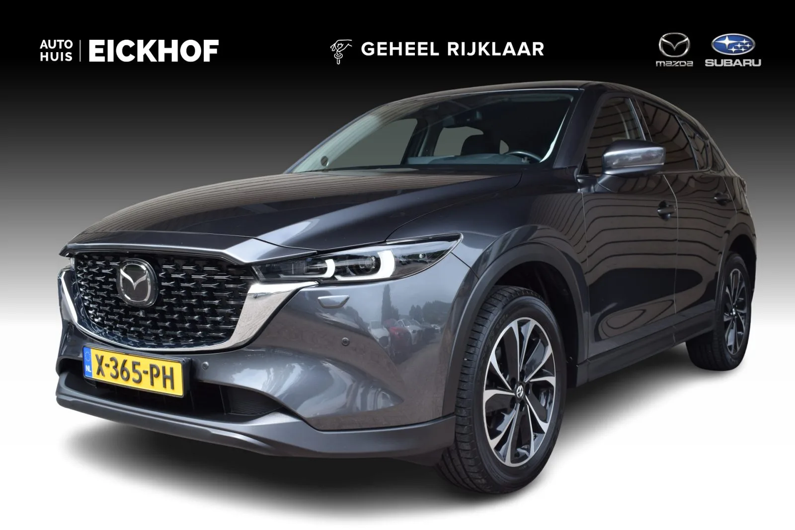 Mazda CX-5 (2024) — foto 1