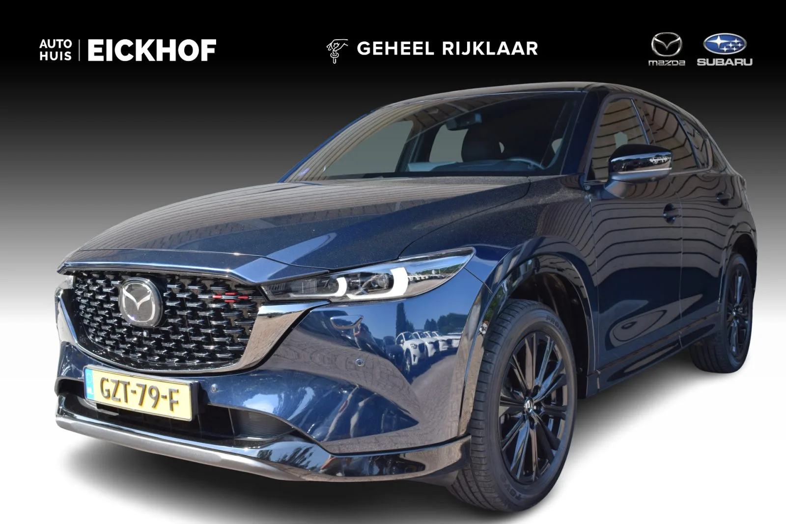 Mazda CX-5 (2025) — foto 1
