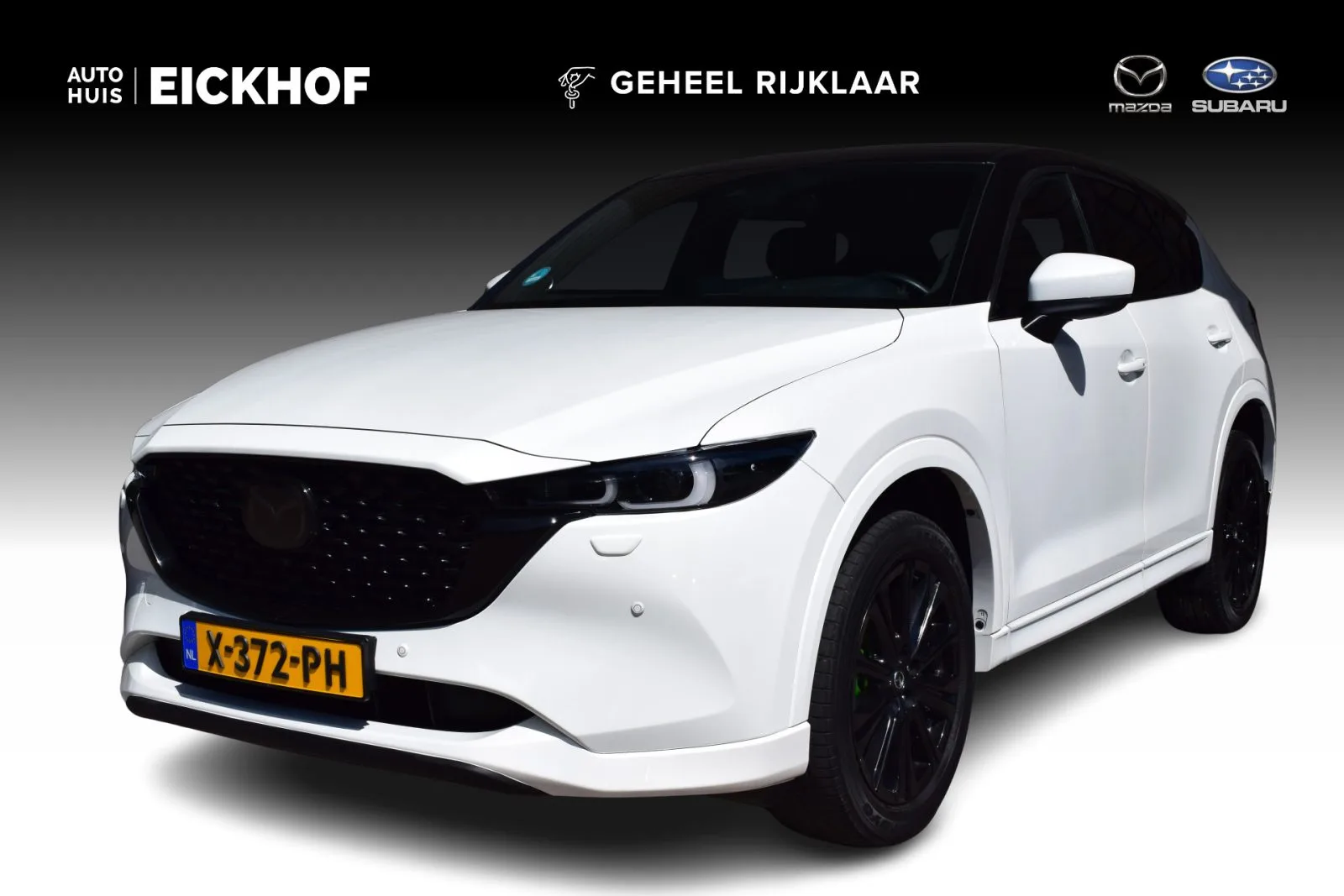 Mazda CX-5 (2024) — foto 1