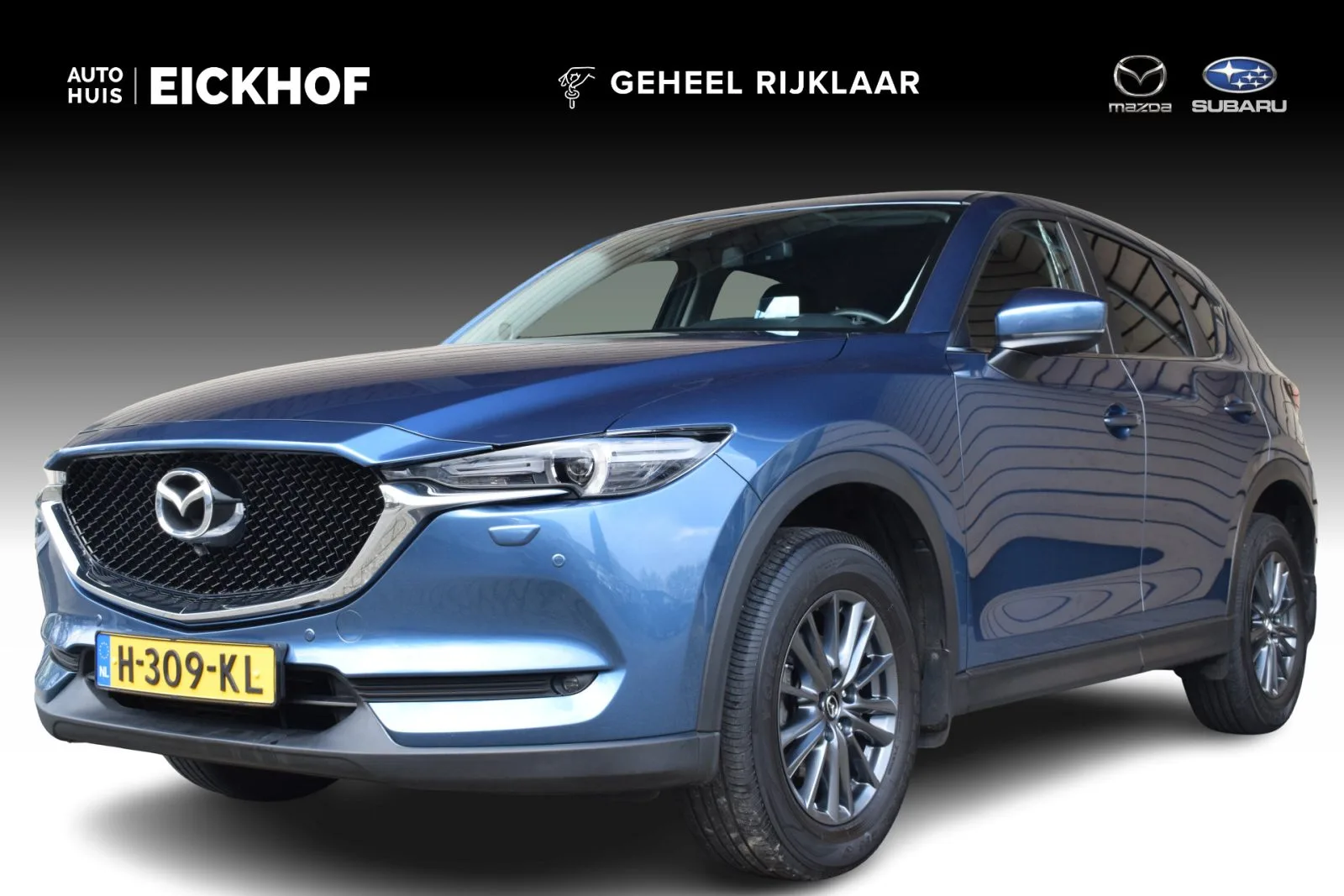 Mazda CX-5 (2020) — foto 1