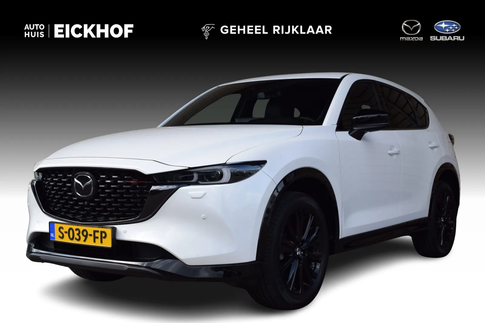 Mazda CX-5 (2023) — foto 1