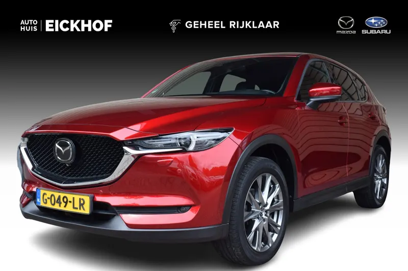 Mazda CX-5 (2019)