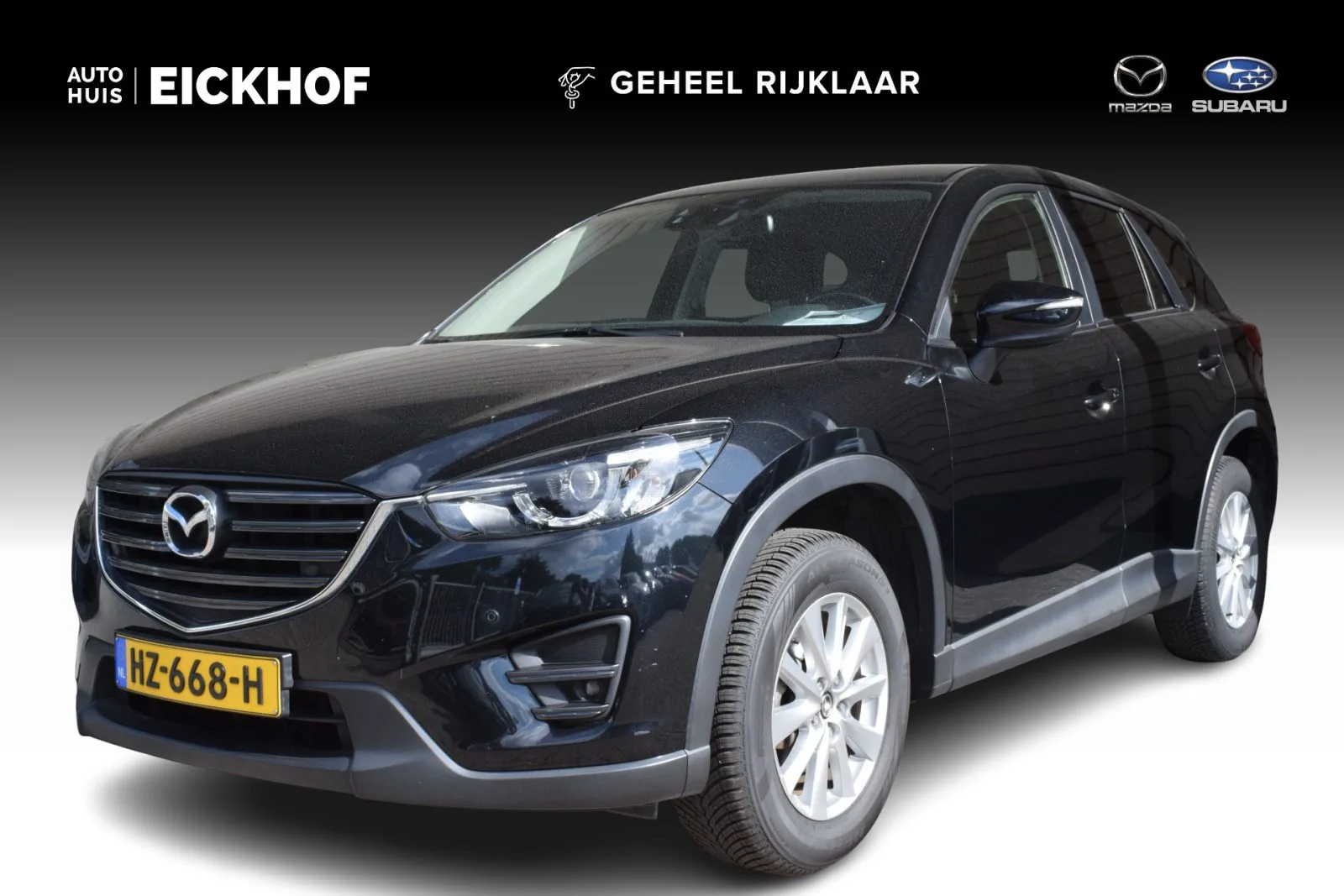 Mazda CX-5 (2016) — foto 1