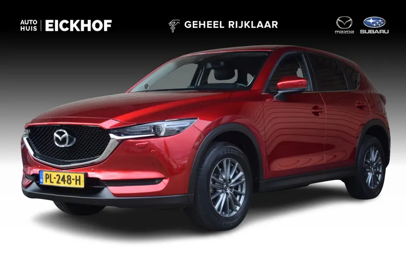 Mazda CX-5 (2017)