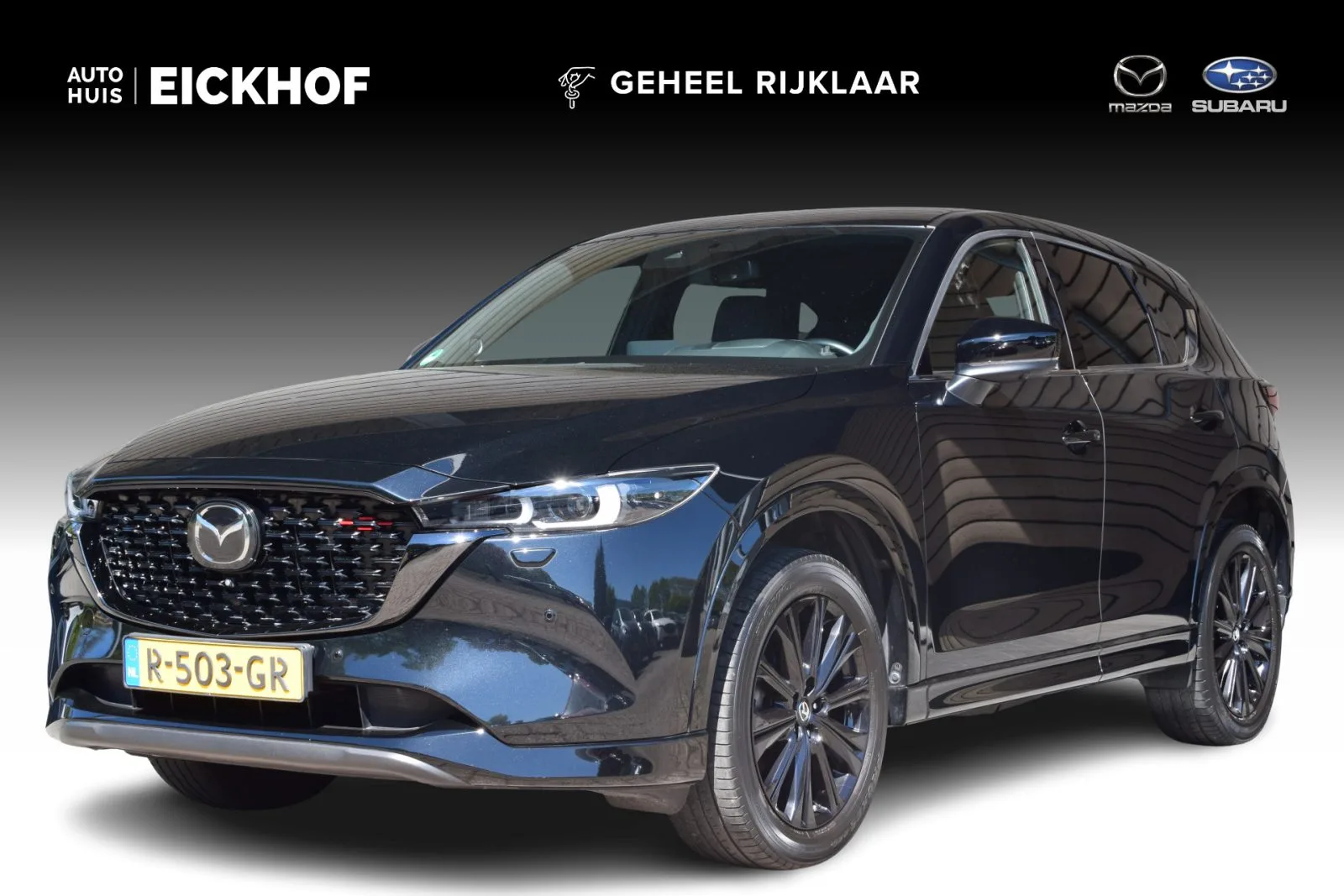 Mazda CX-5 (2022) — foto 1