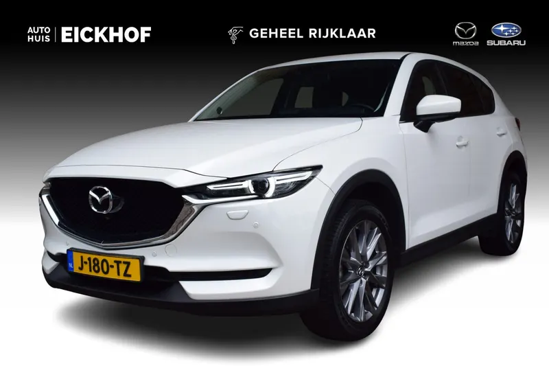 Mazda CX-5 (2020)