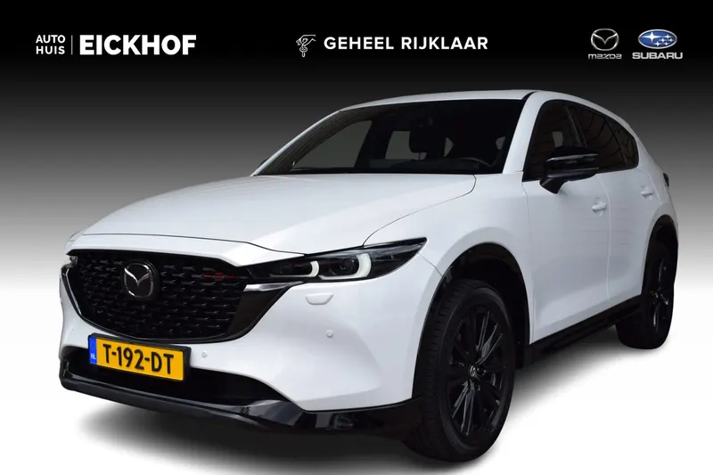 Mazda CX-5 (2023)