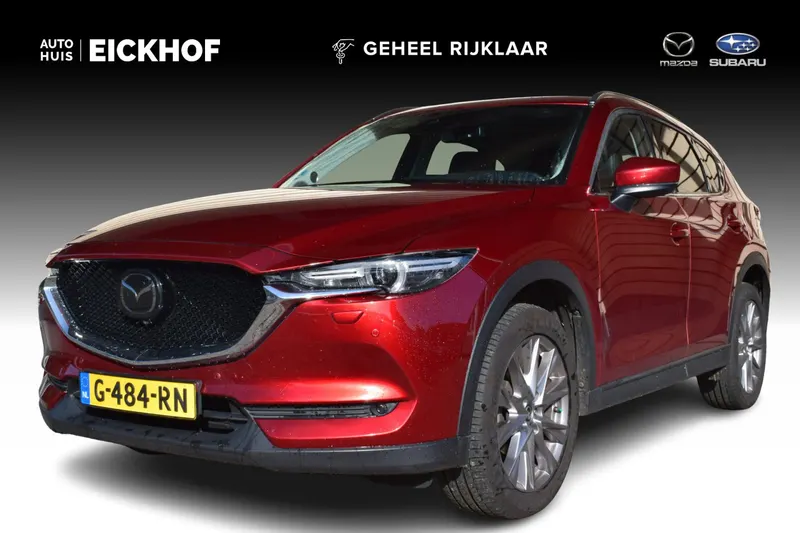Mazda CX-5 (2019)