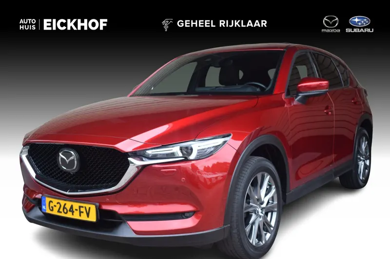 Mazda CX-5 (2019)
