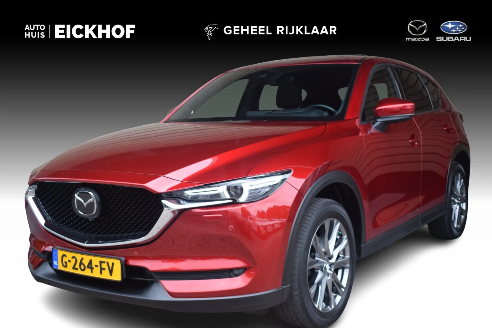 Mazda CX-5 (2019) — foto 1