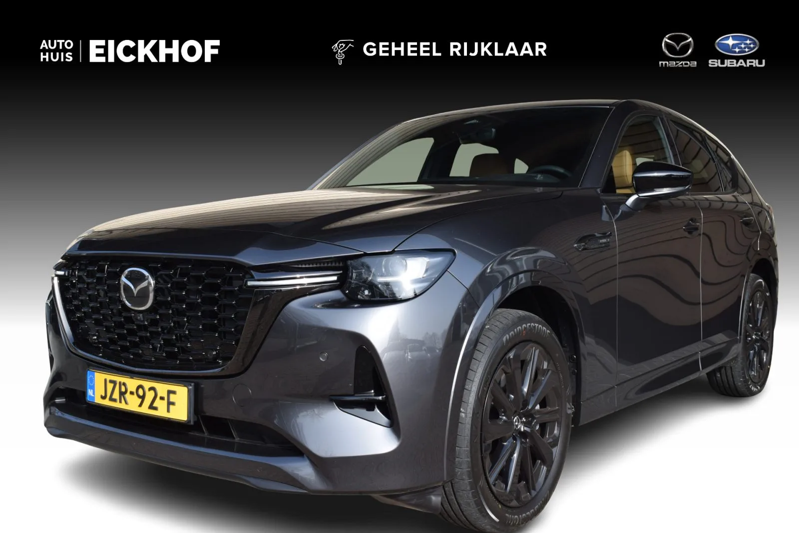 Mazda CX-60 (2026) — foto 1