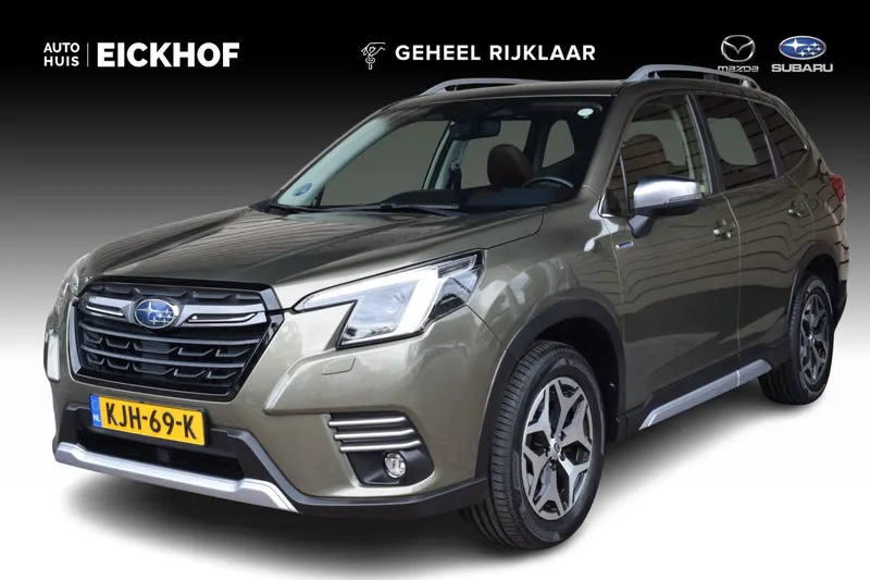 Subaru Forester (2023)