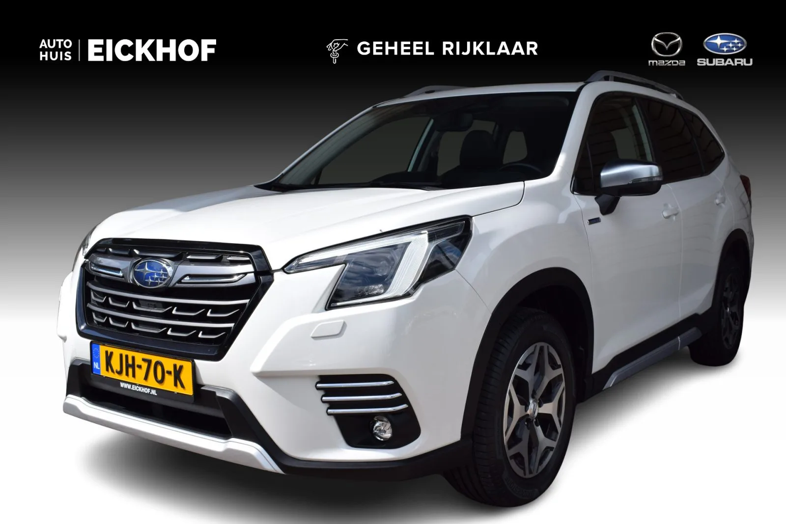 Subaru Forester (2023) — foto 1
