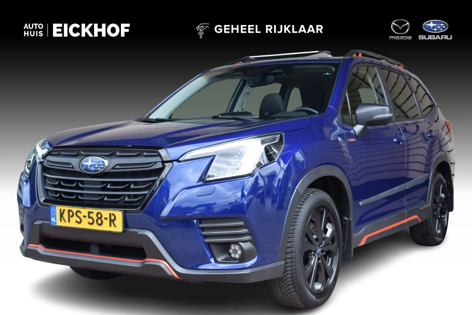 Subaru Forester (2023) — foto 1