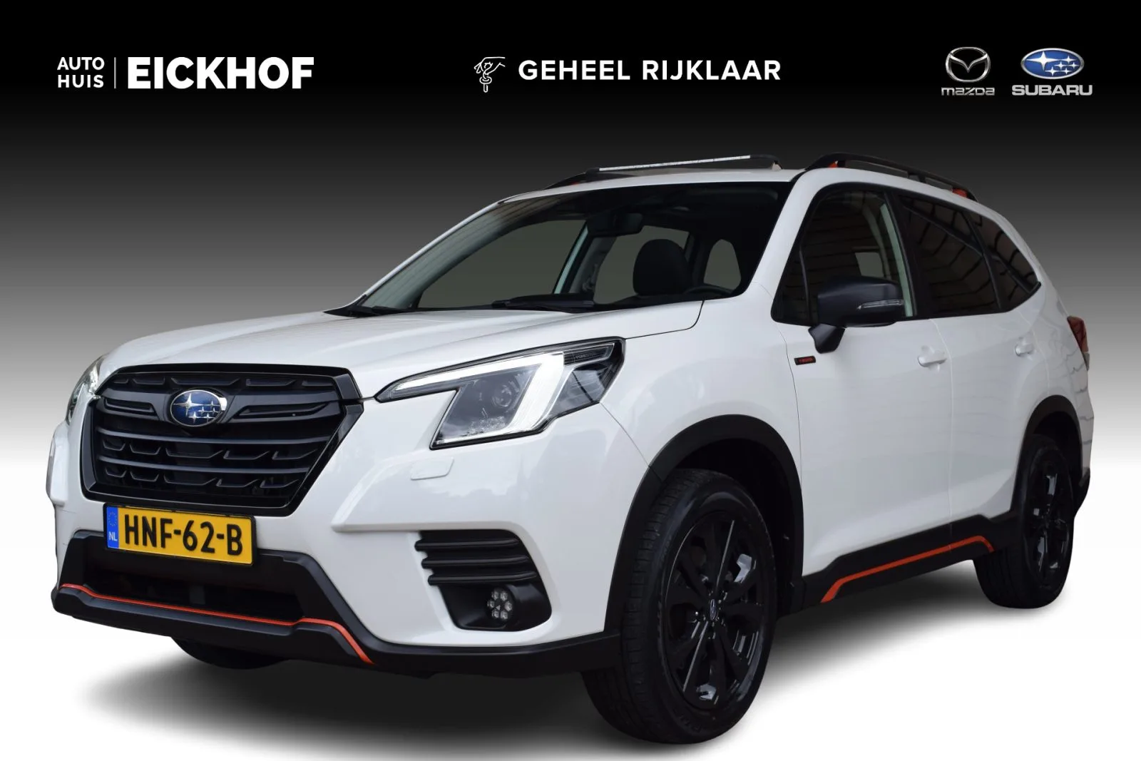 Subaru Forester (2023) — foto 1