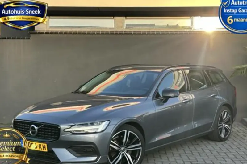 Volvo V60 (2021)