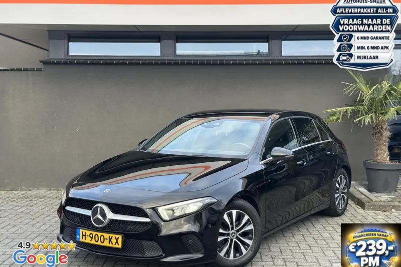 Mercedes-Benz A-Klasse (2020)