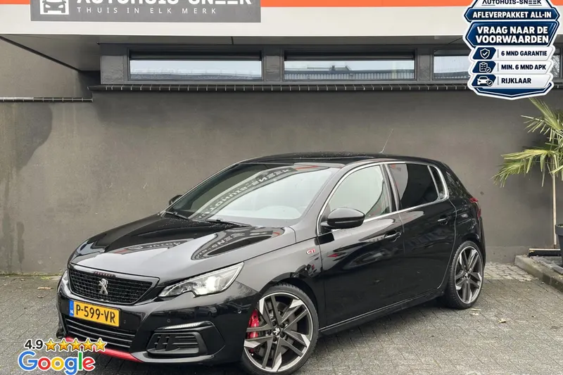 Peugeot 308 (2021)