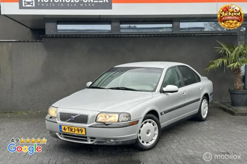 Volvo S80 (2014)