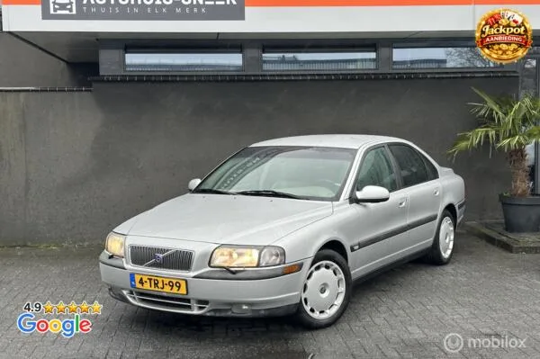 Volvo S80 (2014) — foto 1