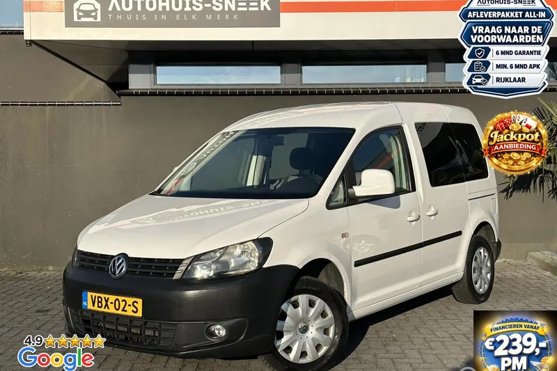 Volkswagen Caddy (2013)