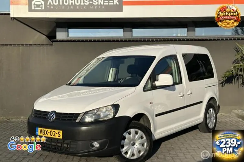 Volkswagen Caddy (2020)