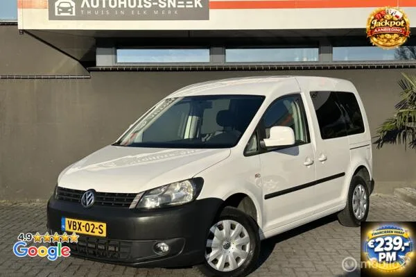 Volkswagen Caddy (2020) — foto 1