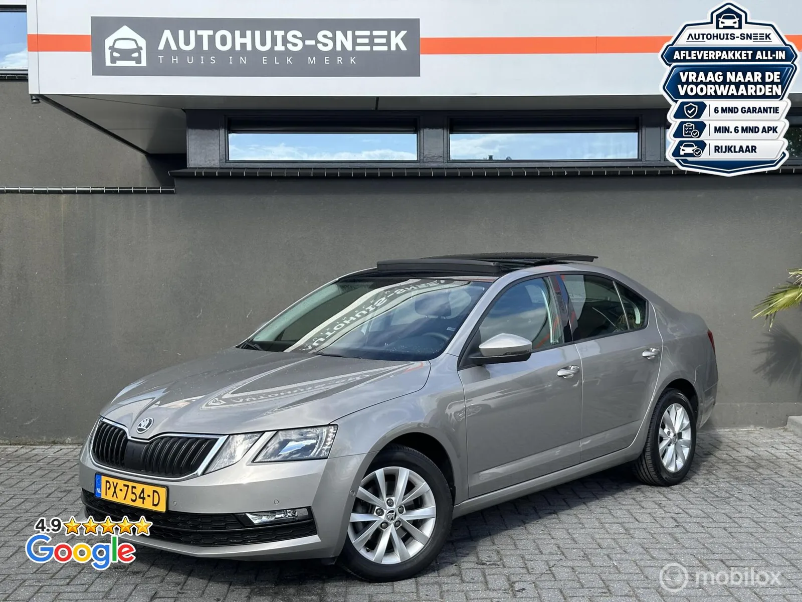 Škoda Octavia (2017) — foto 1