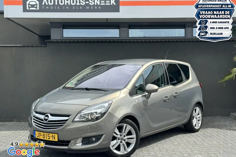 Opel Meriva (2016)