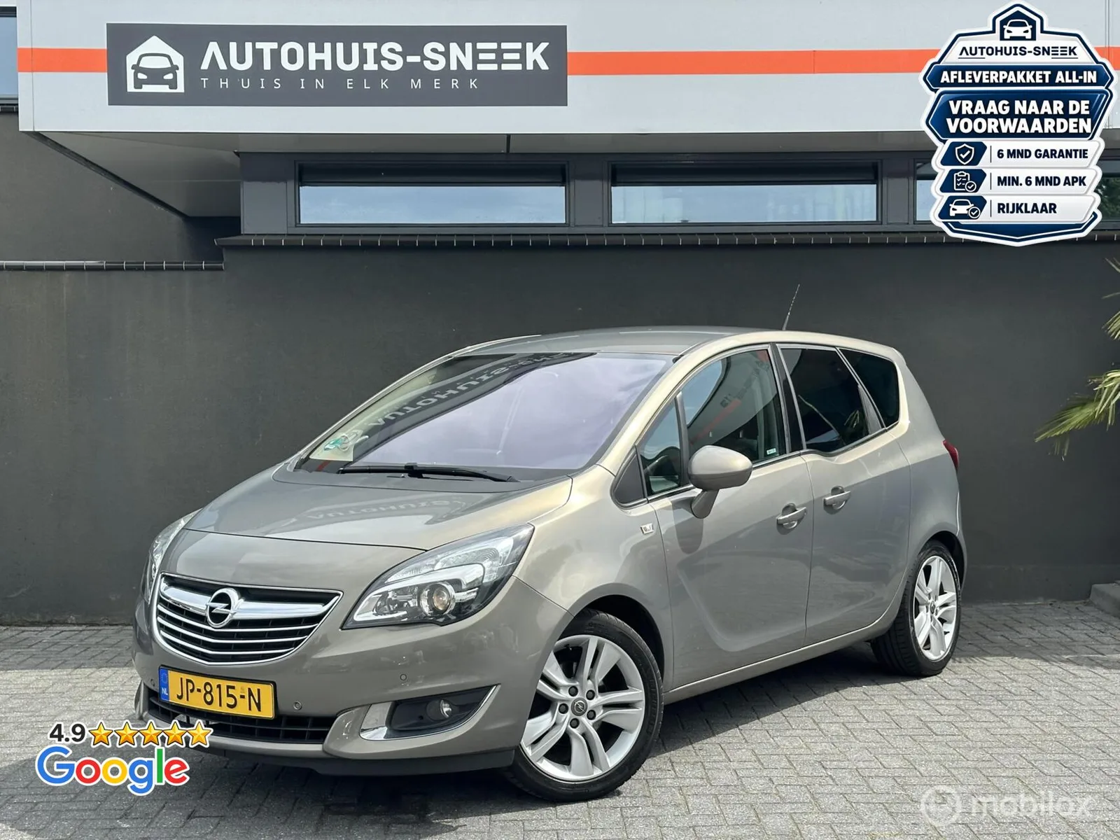 Opel Meriva (2016) — foto 1