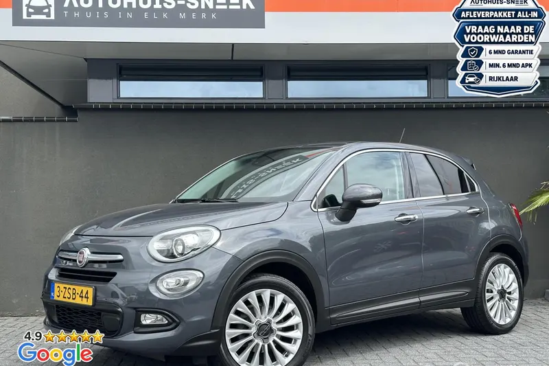 Fiat 500X (2015)