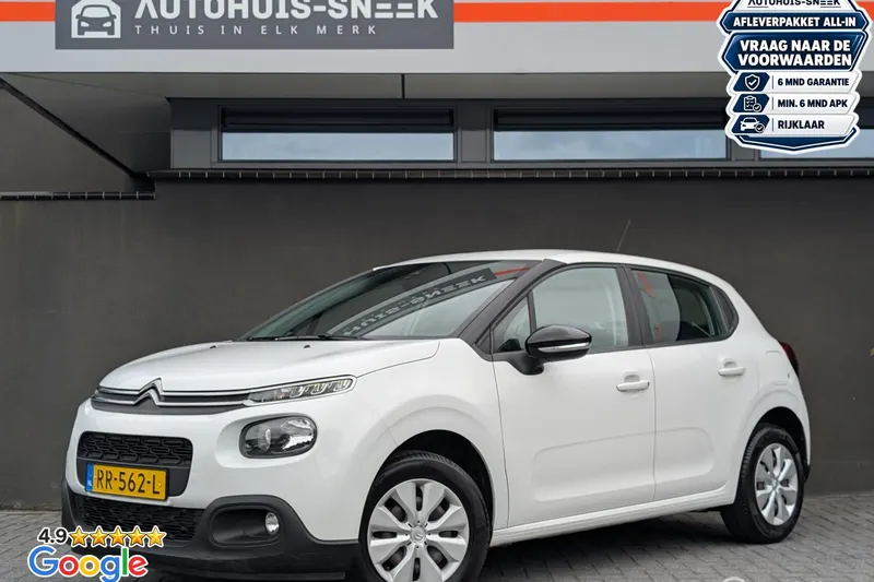 Citroën C3 (2018)