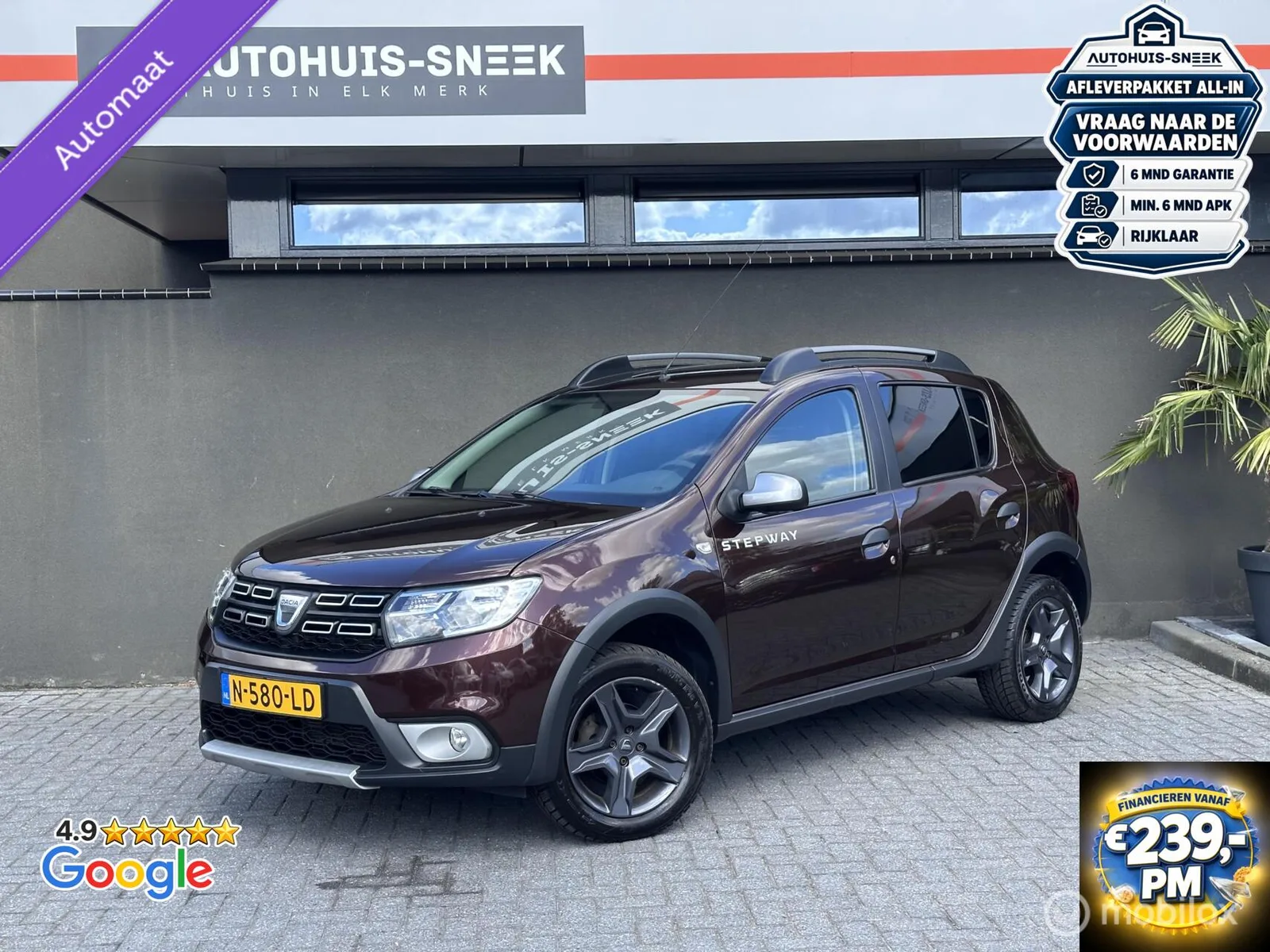 Dacia Sandero (2017) — foto 1