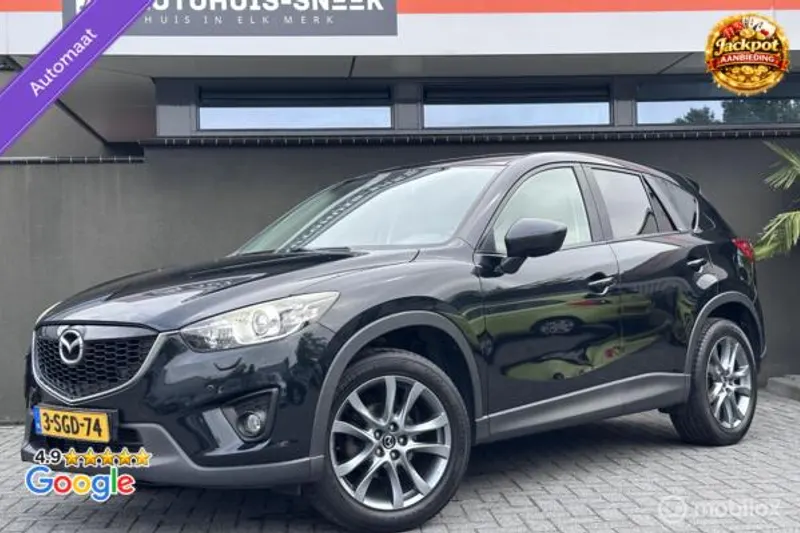 Mazda CX-5 (2013)