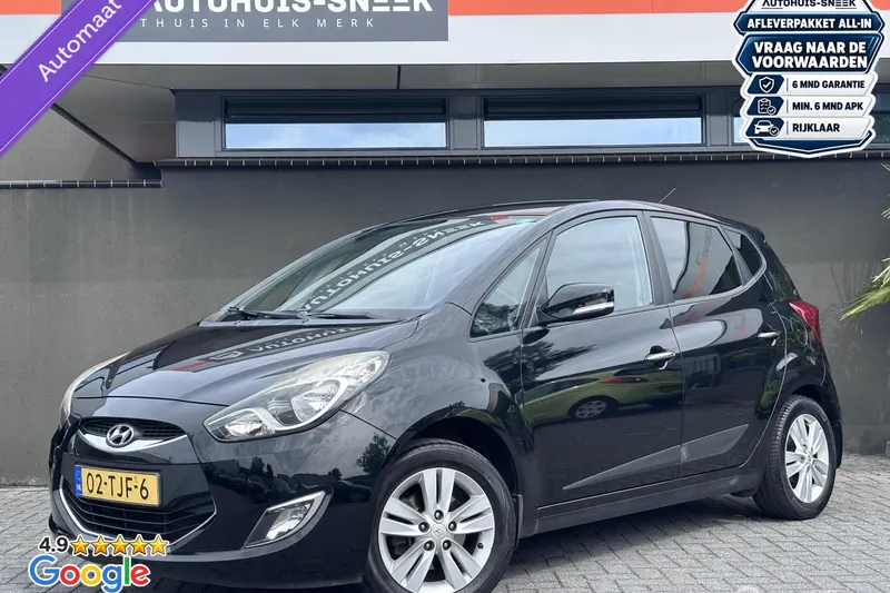 Hyundai ix20 (2012)