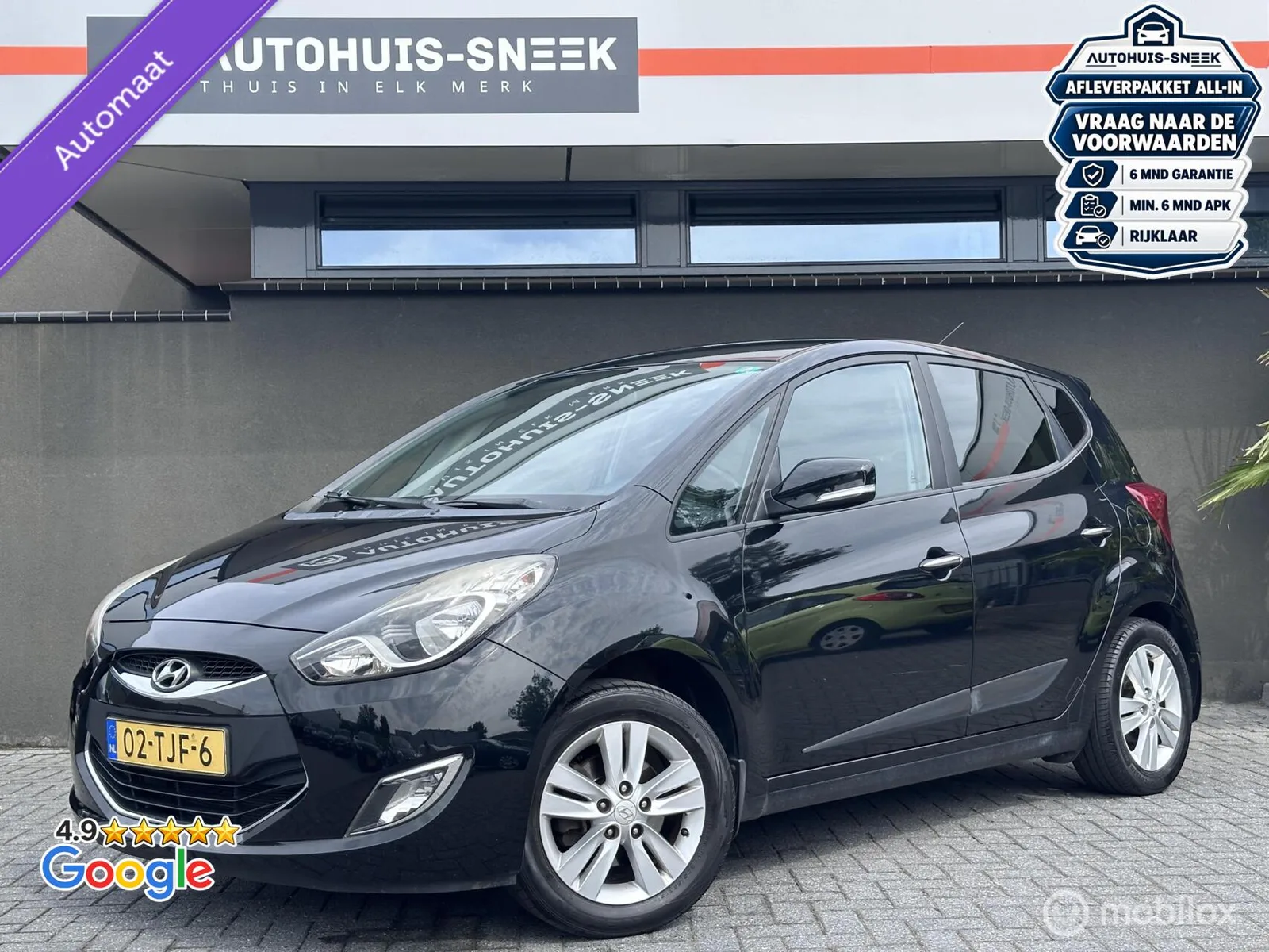 Hyundai ix20 (2012) — foto 1