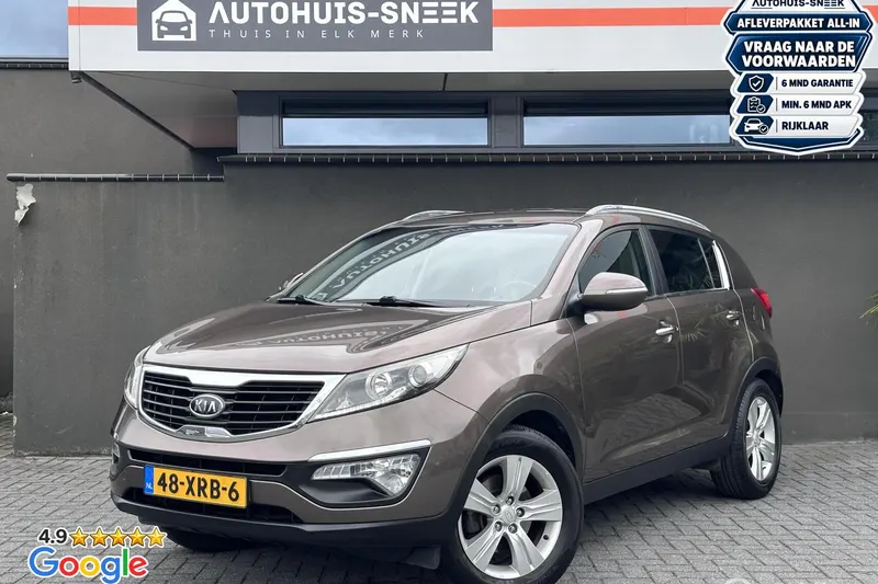 Kia Sportage (2012)