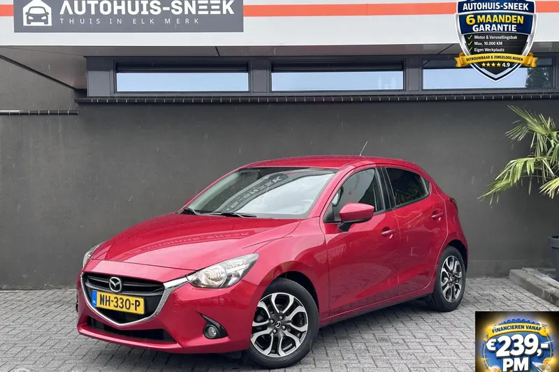 Mazda 2 (2017)