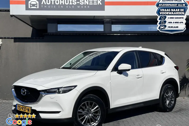 Mazda CX-5 (2018)