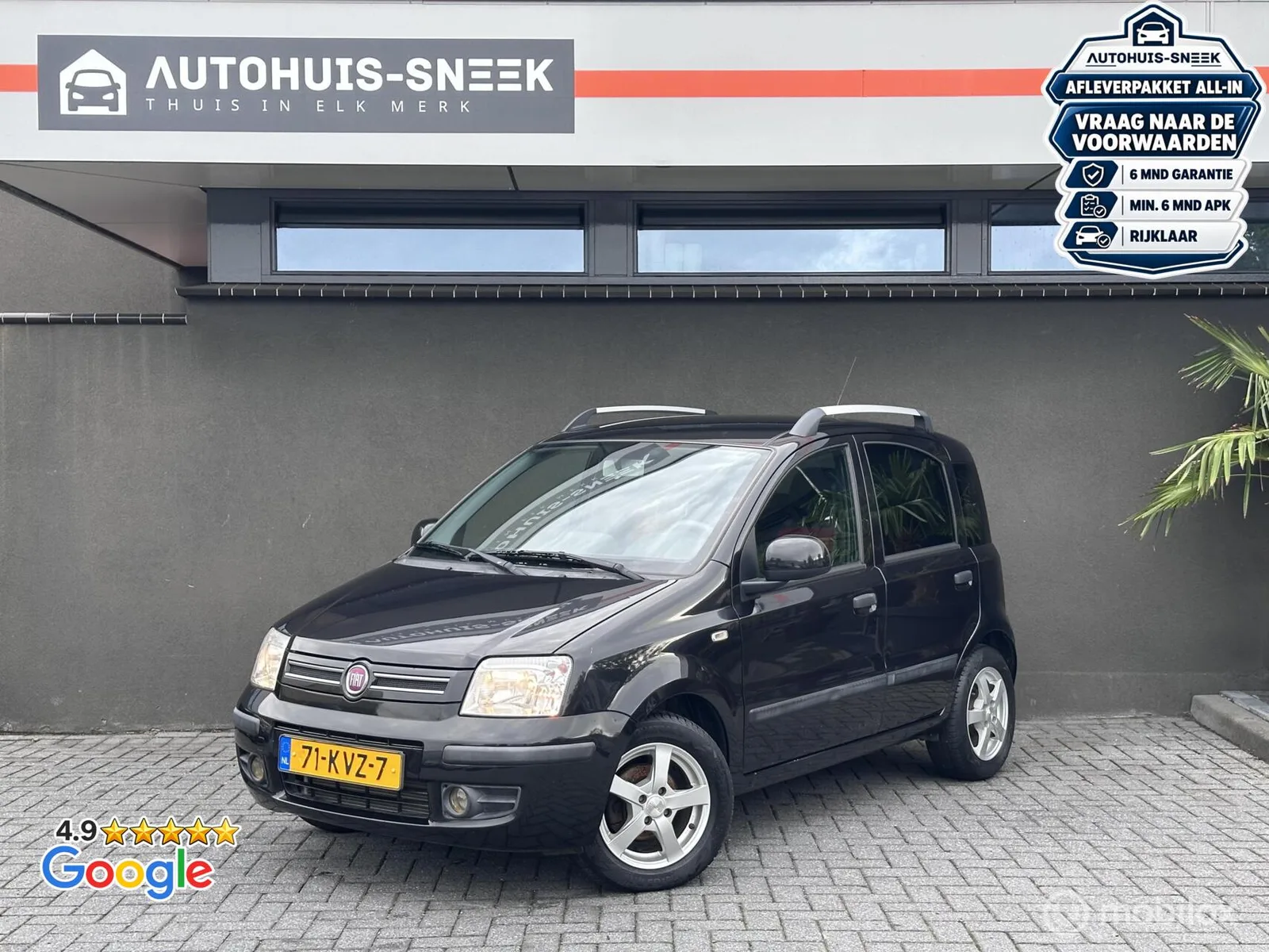 Fiat Panda (2010) — foto 1