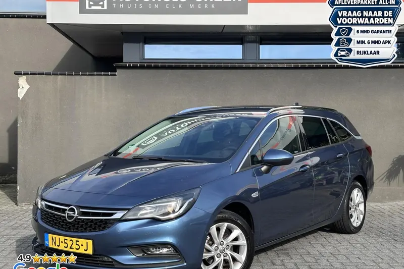 Opel Astra (2017)