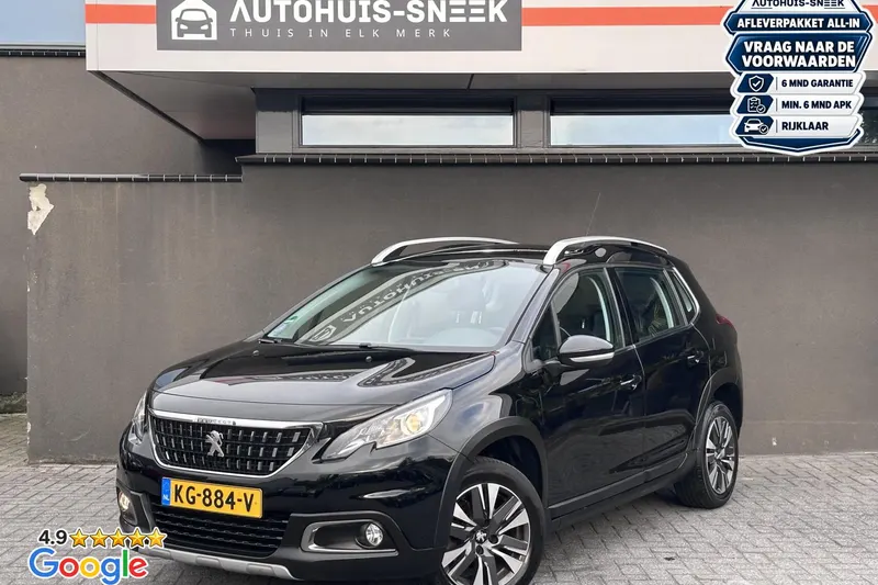 Peugeot 2008 (2016)