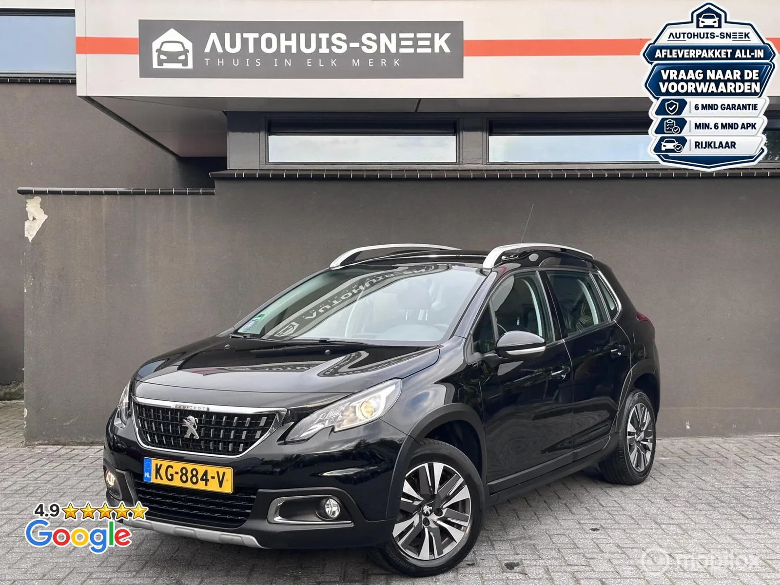 Peugeot 2008 (2016) — foto 1