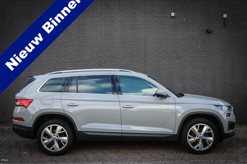 Škoda Kodiaq (2023)